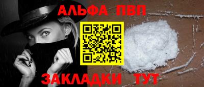 2c-b Кизляр