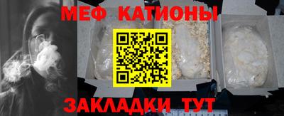 2c-b Кизляр