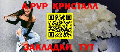 2c-b Кизляр