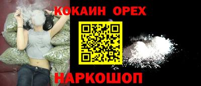 марки nbome Кизилюрт