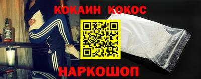 марки nbome Кизилюрт