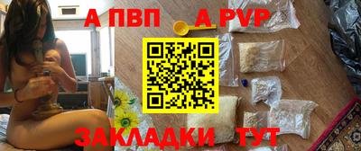 2c-b Кизляр
