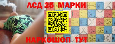 марки nbome Кизилюрт