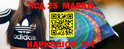 марки nbome Кизилюрт