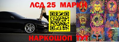 2c-b Кизляр