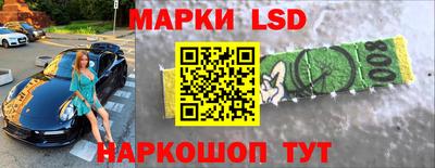 2c-b Кизляр