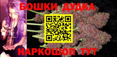 марки nbome Кизилюрт
