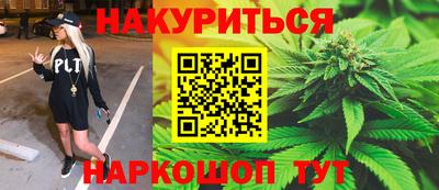 стафф Керчь