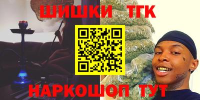 2c-b Кизляр