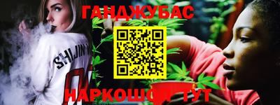 марки nbome Кизилюрт