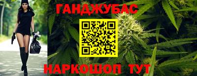 марки nbome Кизилюрт