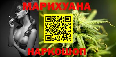 стафф Керчь