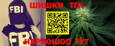 прущие грибы Когалым
