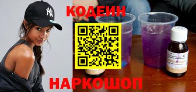 2c-b Кизляр