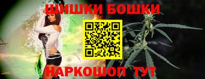 марки nbome Кизилюрт