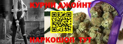 марки nbome Кизилюрт