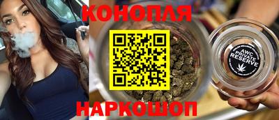 стафф Керчь