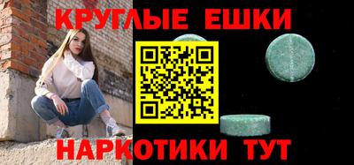 марки nbome Кизилюрт