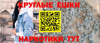 стафф Керчь