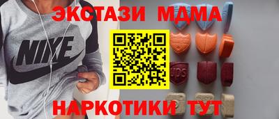 2c-b Кизляр