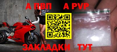 марки nbome Кизилюрт