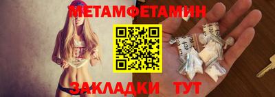 стафф Керчь