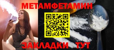 2c-b Кизляр