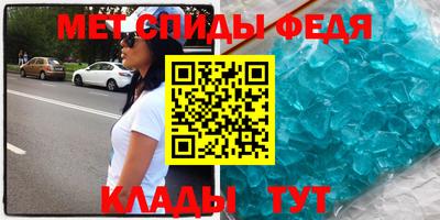 2c-b Кизляр