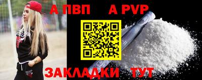 2c-b Кизляр