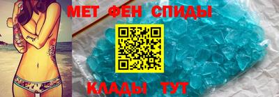 2c-b Кизляр