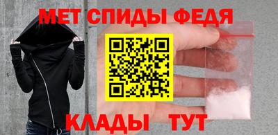 метадон Коломна