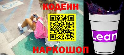 марки nbome Кизилюрт