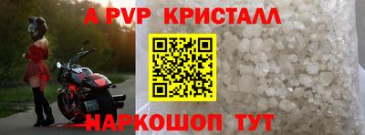 2c-b Кизляр