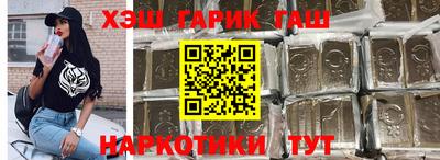 марки nbome Кизилюрт