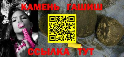 стафф Керчь