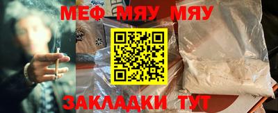 марки nbome Кизилюрт