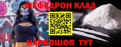 2c-b Кизляр
