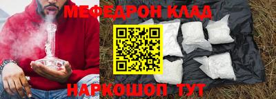 марки nbome Кизилюрт