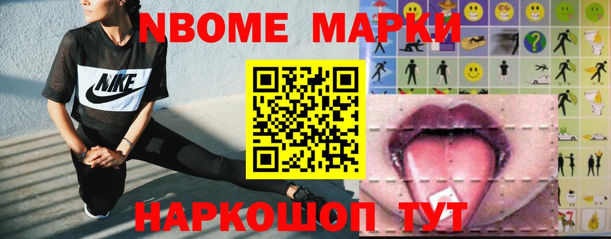 ЛСД экстази ecstasy  ЛСД экстази ecstasy  Архангельск  Вход с VPN 