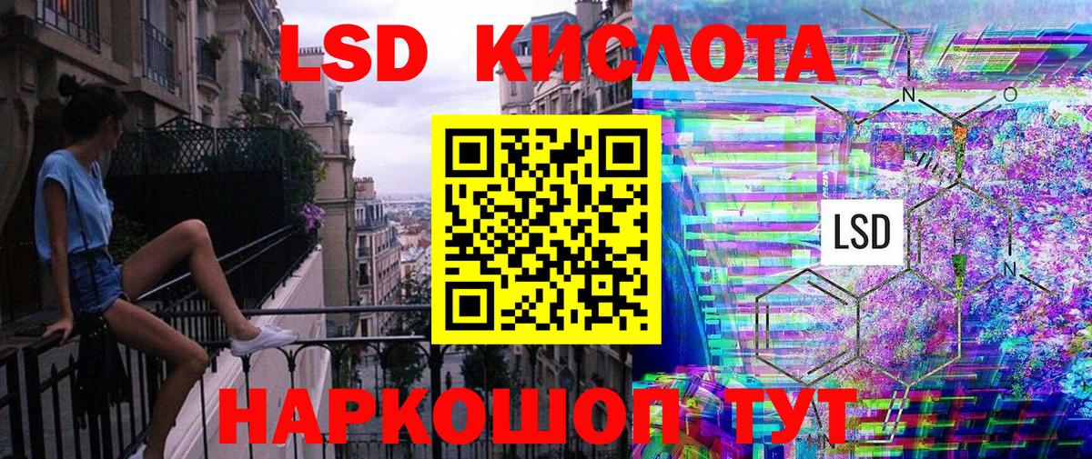 Наркотические марки 1500мкг  Наркотические марки 1500мкг  Архангельск  Вход с VPN 
